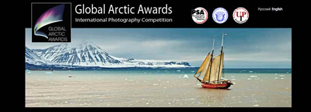global-arctic-awards.jpg
